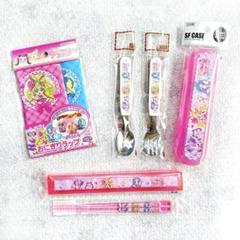 ひろみん様 リクエスト 3点 まとめ商品 まりもさん様 リクエスト 3点 まとめ商品