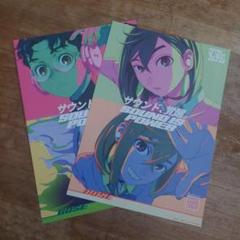 ダンダダン 全巻 ＋非売品グッズ７点 2025年最新】ダンダダン 漫画の人気アイテム - メルカリ