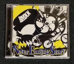BMXX【CD】Never Ending Story