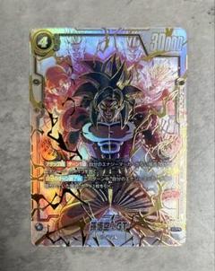 2025年最新】孫悟空 scr スーパーパラレルの人気アイテム - メルカリ
