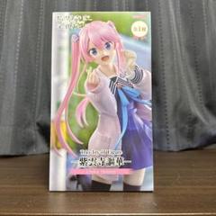 To LOVEる 初音ミク 宇崎ちゃんは遊びたい 着せ恋 アーリャさんフィギュア Amazon.co.jp: 宇崎ちゃんは遊びたい！ω BiCute Bunnies Figure