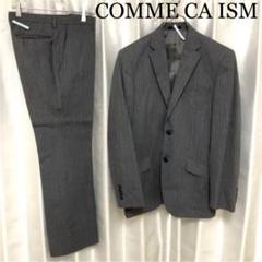 コムサイズムメンズ(comme ca ism) 《セットアップ》デニムルック ...
