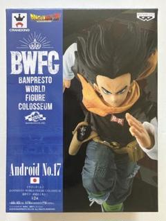 ドラゴンボール　フィギュア　17体まとめ売り　造形天下一　FES 造形天下一武道会2 ドラゴンボール ドラゴンボールZ 人造人間17