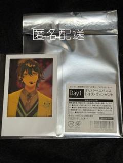 にじさんじ 歌謡祭２０２４ チェキ　レオスヴィンセント