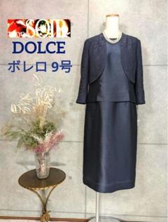 2025年最新】soir dolceの人気アイテム - メルカリ