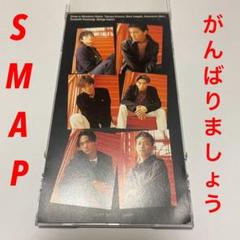 男性アーティストの中古 未使用品 メルカリ