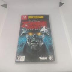 ゾンビアーミー4 switch Zombie Army 4