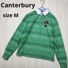 ● Canterbury カンタベリー　ラガーシャツ　レディース　トップス　緑