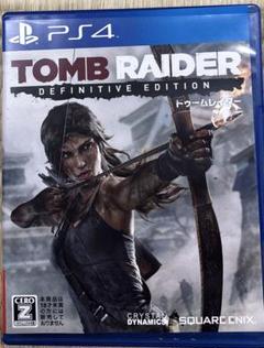 動作確認済 トゥームレイダー　DIFINITIVE EDITION PS4