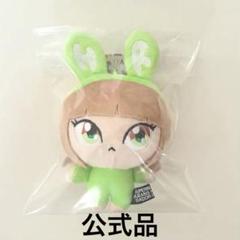 【新品未開封】NJZ へリン ぬいぐるみキーホルダー Complexcon 2025年最新】complexcon njzの人気アイテム - メルカリ