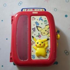 平成レトロ　ポケモン　おもちゃ　タカラトミー　キャリーケース　スーツケース