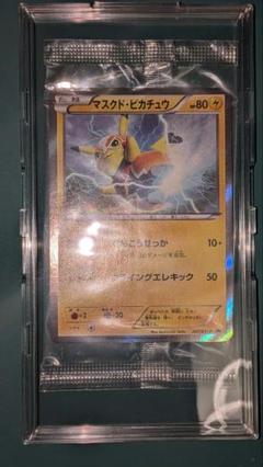 マスクドピカチュウ プロモ 247/XY-P 未開封