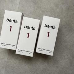 VERY NAVY 4月号掲載】beets1 スペシャルウォータートリートメント