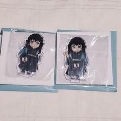 【最終】鬼滅の刃 繋がるモチーフクッション 時透無一郎、有一郎 2点セット 鬼滅の刃 ufotable HIROMA 繋がる モチーフクッション 無一郎の