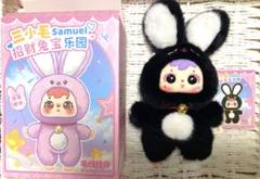 【シークレット】Samuel♡三小毛・ラブブ・babythree 新品・正規品】Samuel♡三小毛・ラブブ・Babythreeぬいぐるみ 緑