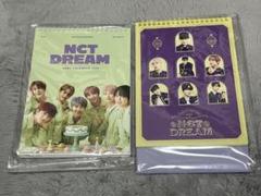 NCT DREAM シーグリ 2021 新品未開封 2025年最新】nct dream シーグリ 2021の人気アイテム - メルカリ