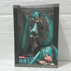 2025年最新】初音ミク モエコレの人気アイテム - メルカリ 2025年最新】初音ミク モエコレの人気アイテム - メルカリ