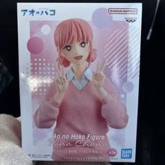 アオのハコ 蝶野雛 フィギュア 制服ver. バンプレスト プライズ 3体セット アオのハコ 蝶野雛 制服ver. プライズ フィギュア レビュー
