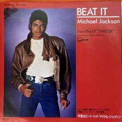 [未使用品]マイケルジャクソン　レコード　インテリア Michael Jackson / マイケル・ジャクソン / Thriller (25・3P