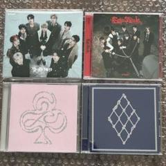 &TEAM CD アルバム　4枚セット 通常盤