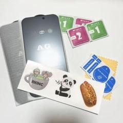 2枚セット ガラスフィルム iPhone 14 Pro Max ステッカー