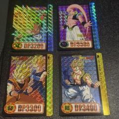 ドラゴンボールカードダスリミックスvol.5 キラカード 4枚セット