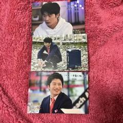 田中圭 40th 受注生産写真集 圭モバ 特典 ポストカード 5点セット 田中圭 40th 受注生産写真集 圭モバ 特典 ポストカード 5点