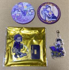 へそくりウォーズ 缶バッジ アクリルスタンディ 一松 ロックスクール セット
