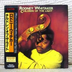 【CDジャズ】ロドニー・ウィテカー　チルドレン・オブ・ザ・ライト