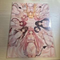 とらぶる　to loveる　ダークネス　古手川　唯　矢吹　クリアファイル　原画展 Amazon.co.jp: ToLOVEる 原画展 古手川唯 アクリルキーホルダー