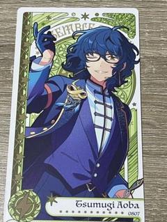 2025年最新】あんスタ アルカナカード つむぎの人気アイテム
