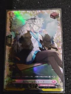 ヴァンガード SpinyA Spikiy ヒース SR FR セット Spiny∧Spikyヒース【SR】{DZ-BT07/SR43}《リリカルモナステリオ