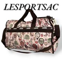Lesportsac ⭐︎ボストンバック⭐︎美品 2025年最新】lesportsac ボストンの人気アイテム - メルカリ