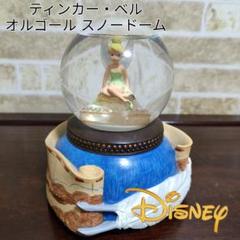 ピーターパン ティンカーベル 置物 スノードーム ディズニーフィギュア専門店 ディズニーコレクション