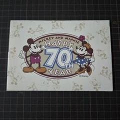 2025年最新】ディズニー切手の人気アイテム - メルカリ