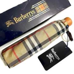 2025年最新】BURBERRY 傘の人気アイテム - メルカリ