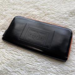 PORTER PS LEATHER WALLET GLASS LEATHER - メルカリ