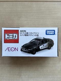 2025年最新】aeon スカイライン パトロールの人気アイテム