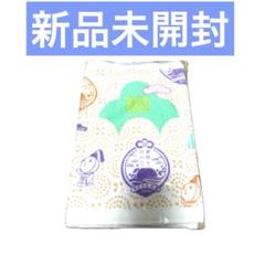 2025年最新】ゆずツアーグッズの人気アイテム - メルカリ