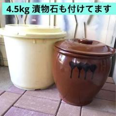 2025年最新】久松窯 落とし蓋の人気アイテム - メルカリ