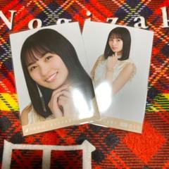 乃木坂46 生写真 遠藤さくら セミコンプ