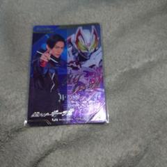 ガンバレジェンズ　GL02-001 LR 仮面ライダーギーツⅨ 簡秀吉　パラレル Yahoo!オークション -「ガンバレジェンズ ギーツix」の落札相場