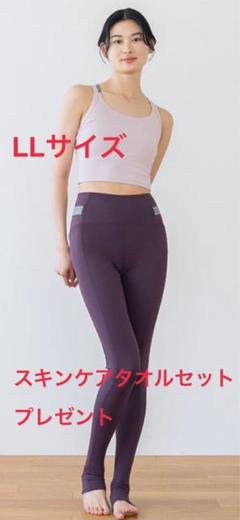 ヨガ ヨガウェア【SUKALA】ツイストトップス　ネイビー　新品未使用 い*う様 【SUKALA】 ツイストトップス ネイビーSサイズ【LAVA