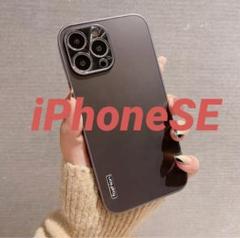 【新品未使用】iPhoneSEケース BLK