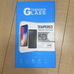 ★iPhone13/iPhone 13 Proガラスフィルム ブルーライトカット