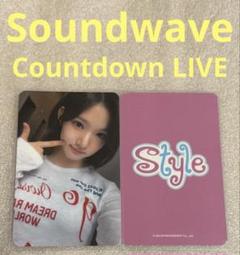 Hearts2Hearts STYLE Soundwave LIVE ジウ
