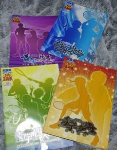 テニミュ2nd 全国比嘉戦 DVDとパンフレットセット Amazon.co.jp: ミュージカル テニスの王子様 2nd