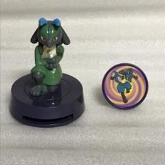 ポケモン ルカリオ フィギュア マクドナルドコラボ