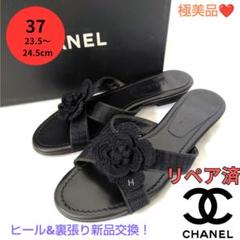 極美品❤箱付き☆CHANEL【シャネル】ココマーク&カメリア