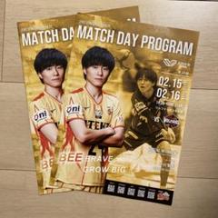 ジェイテクトstings愛知　小川智大　直筆 ジェイテクトSTINGS愛知 | ／ PLAYER'S VOICE🎤 2024-25シーズン